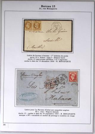 1849-1900, Importante collection d'oblitérations de
