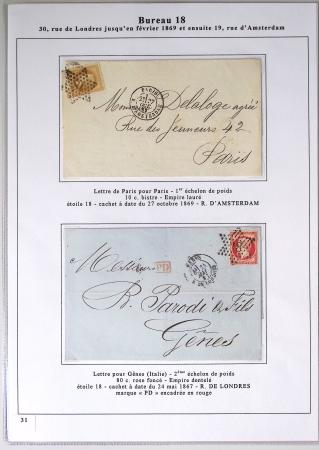 1849-1900, Importante collection d'oblitérations de