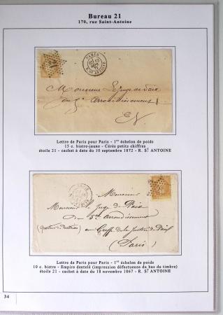 1849-1900, Importante collection d'oblitérations de