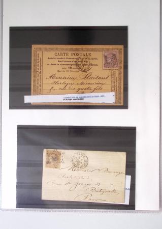 1849-1900, Importante collection d'oblitérations de