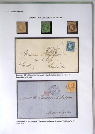 1849-1900, Importante collection d'oblitérations de