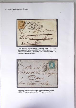 1849-1900, Importante collection d'oblitérations de