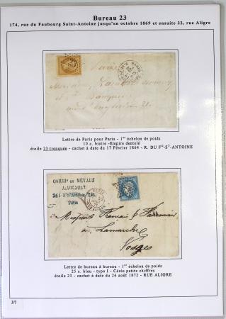 1849-1900, Importante collection d'oblitérations de