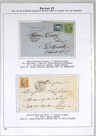 1849-1900, Importante collection d'oblitérations de