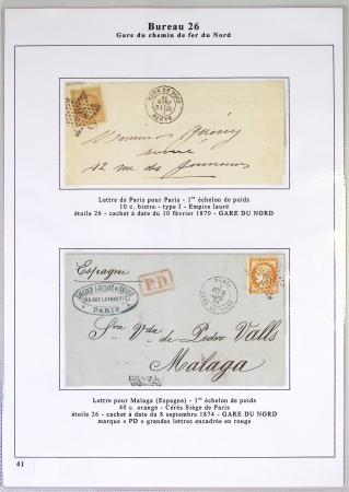 1849-1900, Importante collection d'oblitérations de