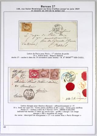 1849-1900, Importante collection d'oblitérations de