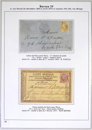 1849-1900, Importante collection d'oblitérations de