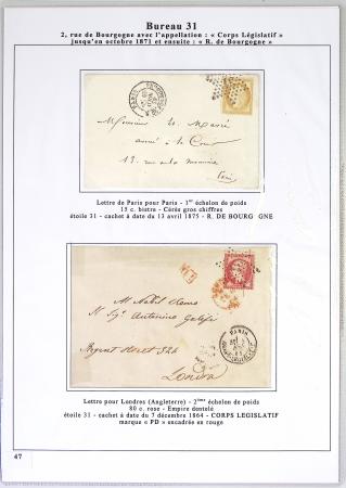 1849-1900, Importante collection d'oblitérations de