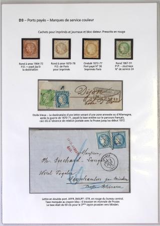 1849-1900, Importante collection d'oblitérations de