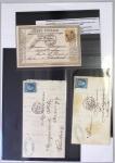 1849-1900, Importante collection d'oblitérations de