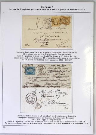 1849-1900, Importante collection d'oblitérations de