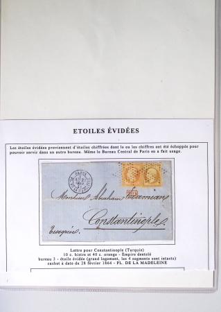 1849-1900, Importante collection d'oblitérations de