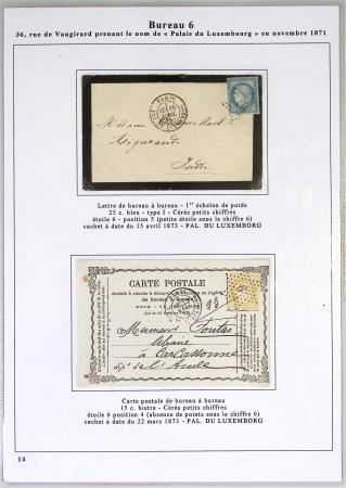 1849-1900, Importante collection d'oblitérations de