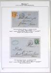 1849-1900, Importante collection d'oblitérations de