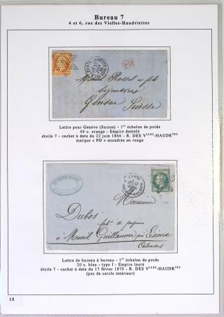 1849-1900, Importante collection d'oblitérations de