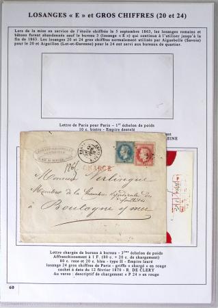 1849-1900, Importante collection d'oblitérations de