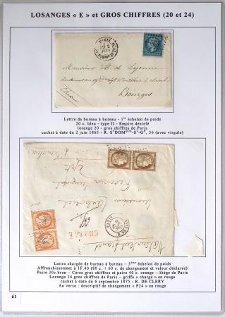 1849-1900, Importante collection d'oblitérations de