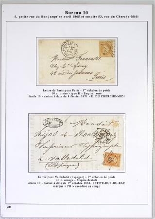 1849-1900, Importante collection d'oblitérations de