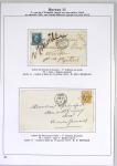 1849-1900, Importante collection d'oblitérations de