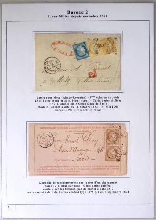 1849-1900, Importante collection d'oblitérations de