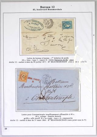 1849-1900, Importante collection d'oblitérations de