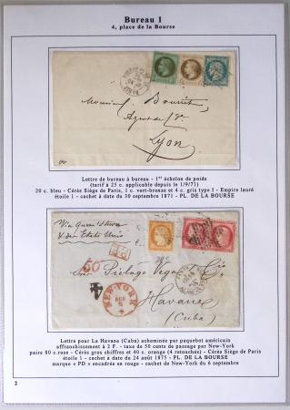 1849-1900, Importante collection d'oblitérations de