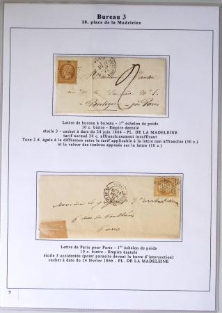 1849-1900, Importante collection d'oblitérations de