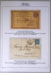 1849-1900, Importante collection d'oblitérations de