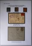 1849-1900, Importante collection d'oblitérations de