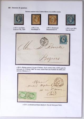 1849-1900, Importante collection d'oblitérations de
