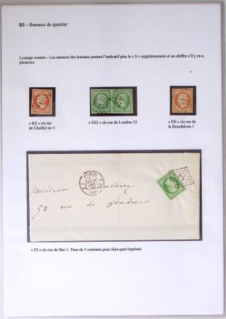 1849-1900, Importante collection d'oblitérations de