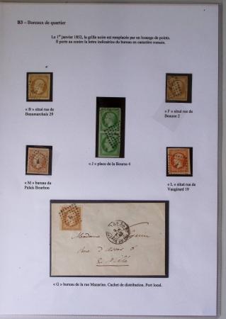 1849-1900, Importante collection d'oblitérations de