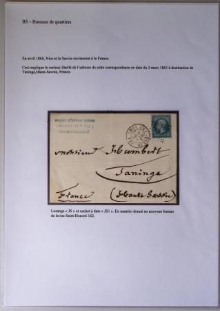 1849-1900, Importante collection d'oblitérations de