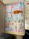 1859-1979, Important stock d'un ancien négociant, avec