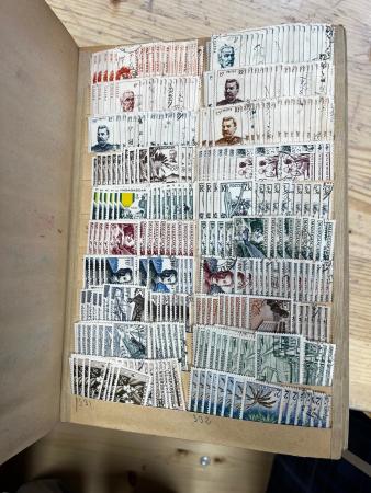 1859-1979, Important stock d'un ancien négociant, avec