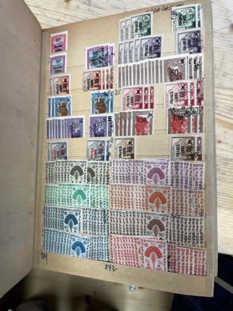 1859-1979, Important stock d'un ancien négociant, avec