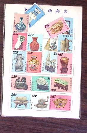 1900-80ca, Mostly non-PRC section of China incl. some