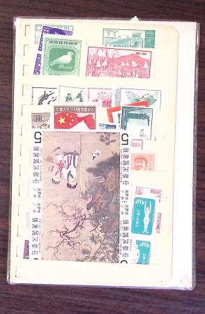 1900-80ca, Mostly non-PRC section of China incl. some
