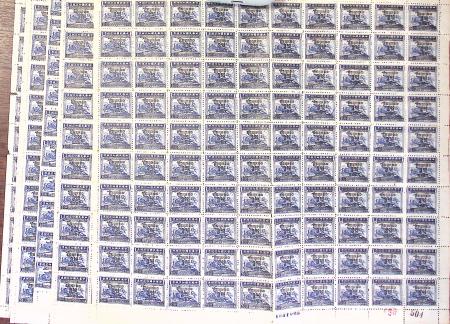 1900-80ca, Mostly non-PRC section of China incl. some