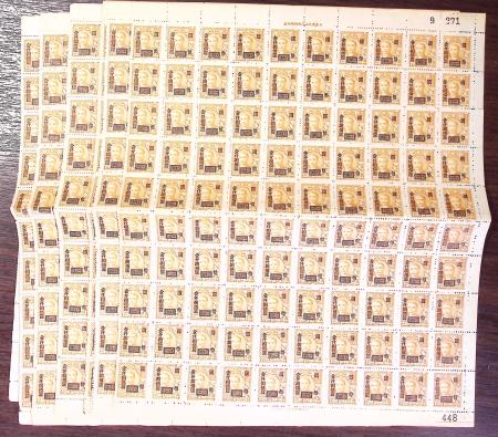 1900-80ca, Mostly non-PRC section of China incl. some