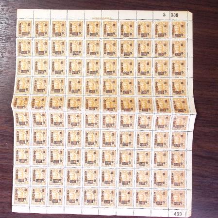 1900-80ca, Mostly non-PRC section of China incl. some