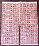 1900-80ca, Mostly non-PRC section of China incl. some