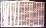 1900-80ca, Mostly non-PRC section of China incl. some