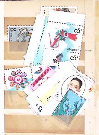 1900-80ca, Mostly non-PRC section of China incl. some