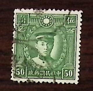 1900-80ca, Mostly non-PRC section of China incl. some