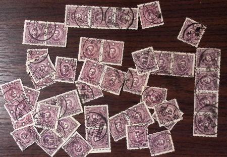 1900-80ca, Mostly non-PRC section of China incl. some