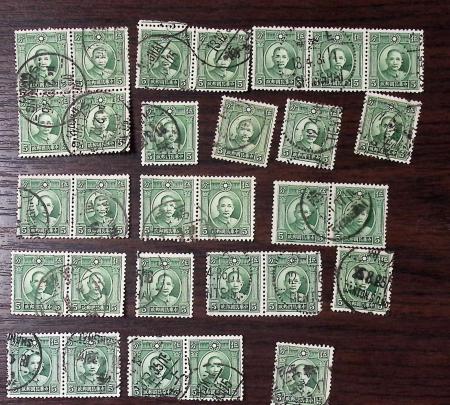 1900-80ca, Mostly non-PRC section of China incl. some