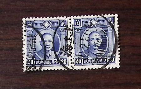 1900-80ca, Mostly non-PRC section of China incl. some