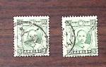 1900-80ca, Mostly non-PRC section of China incl. some