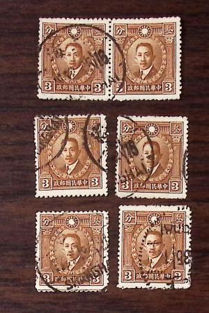 1900-80ca, Mostly non-PRC section of China incl. some